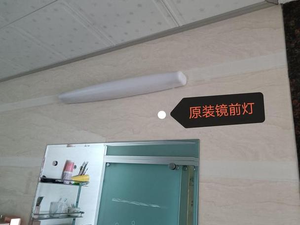 三雄极光坏了怎么修