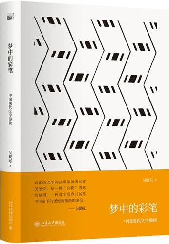 漫读小说在哪里搜索书名