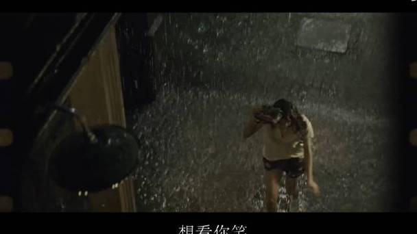 电影《避雨》