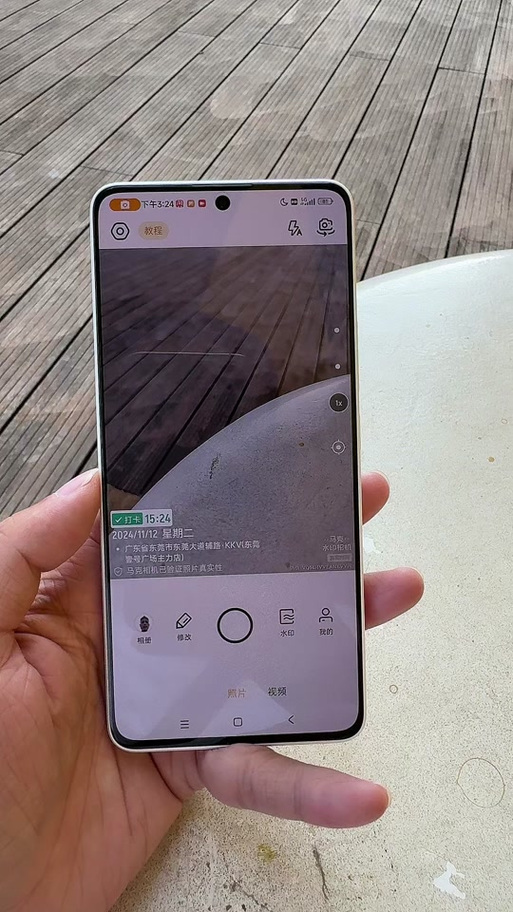 怎么拍水印相机