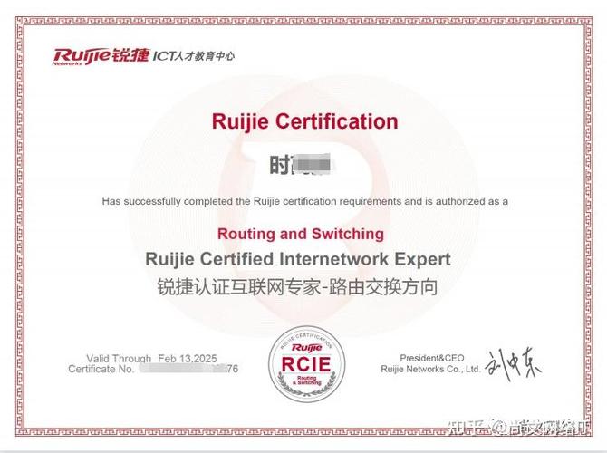 IE证书错误的解决方法