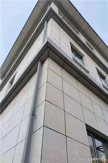 外墙装饰板效果图大全游戏截图