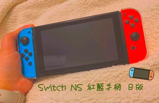 日版joycon序列号