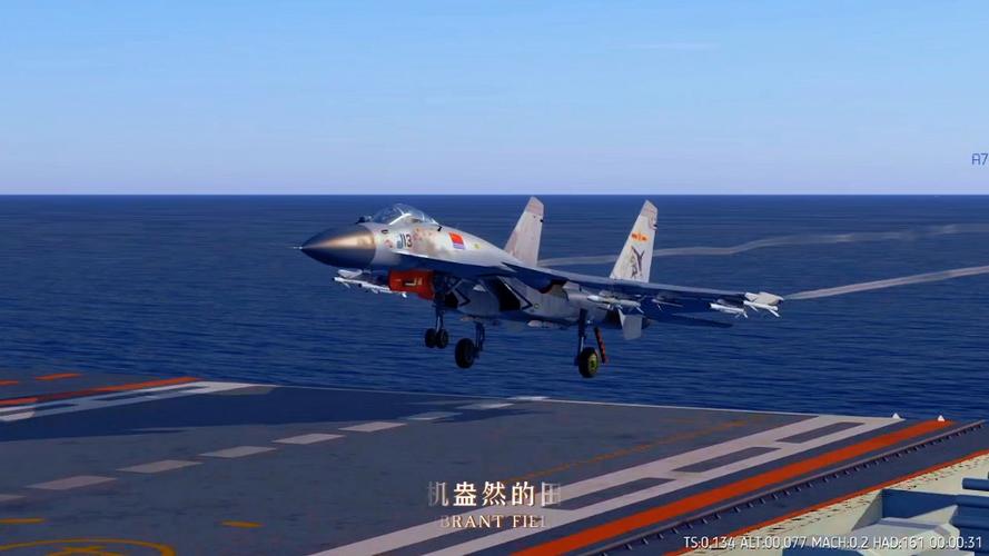 航母降落安卓手机可以玩吗