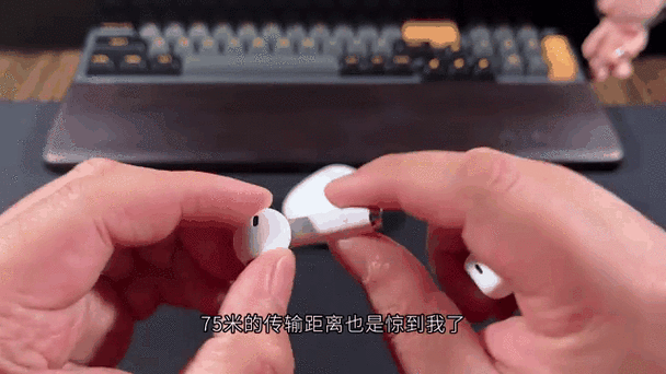 蓝牙耳机传输距离