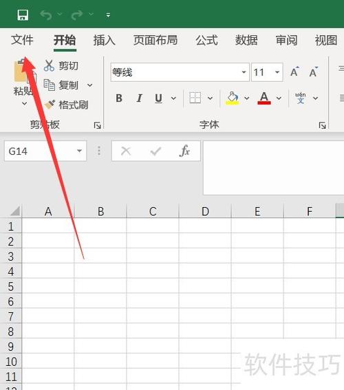 电脑屏幕翻转180度怎么弄?