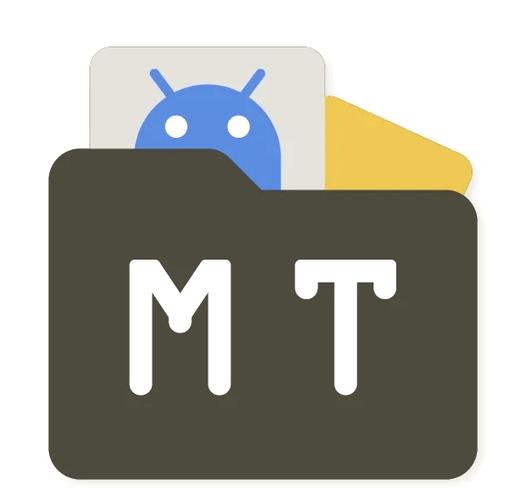 mt管理器免VIP破解版缩略图
