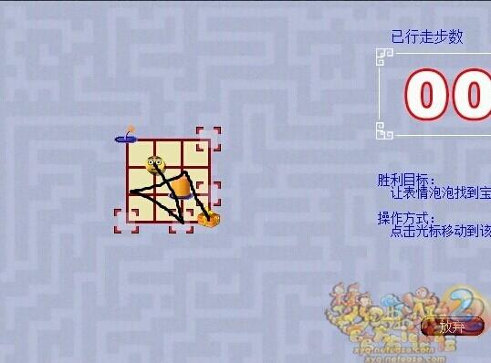梦幻西游御马迷宫图大全