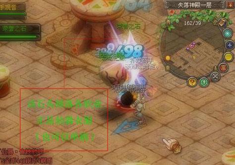 幻想之刃能秒杀星辉吗
