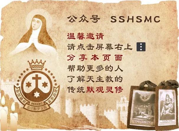 福音讲道网