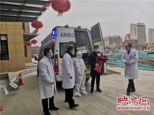 河南确诊首例新型肺炎病例