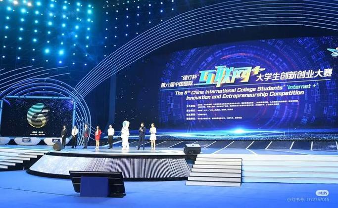 2025制造大学生该怎么做