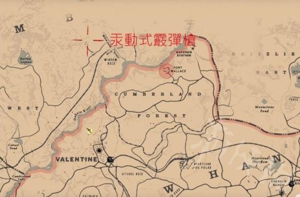 荒野大镖客2ol稀有霰弹枪