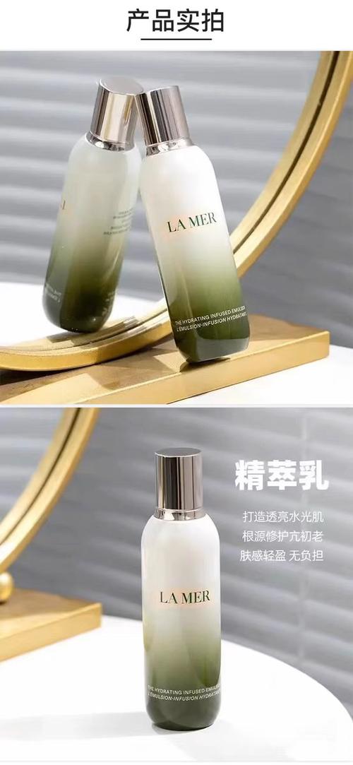 海蓝之谜产地日本是正品吗
