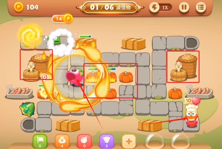 微信小程序保卫萝卜56关攻略截图