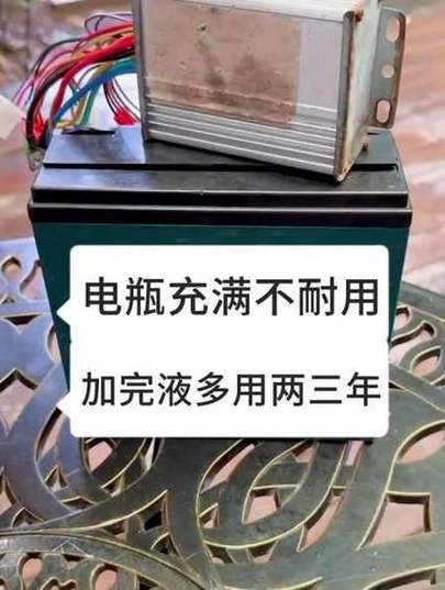 电动车锂电池可以修复吗