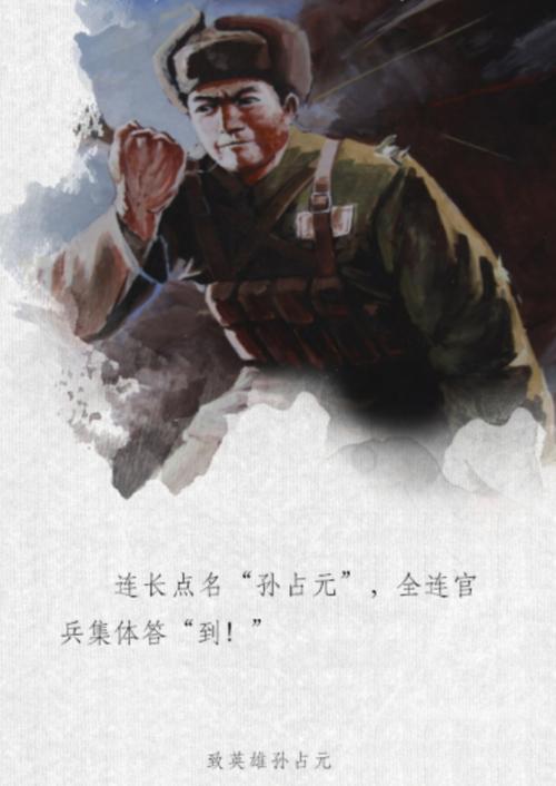 哪个英雄能把敌人拉回来
