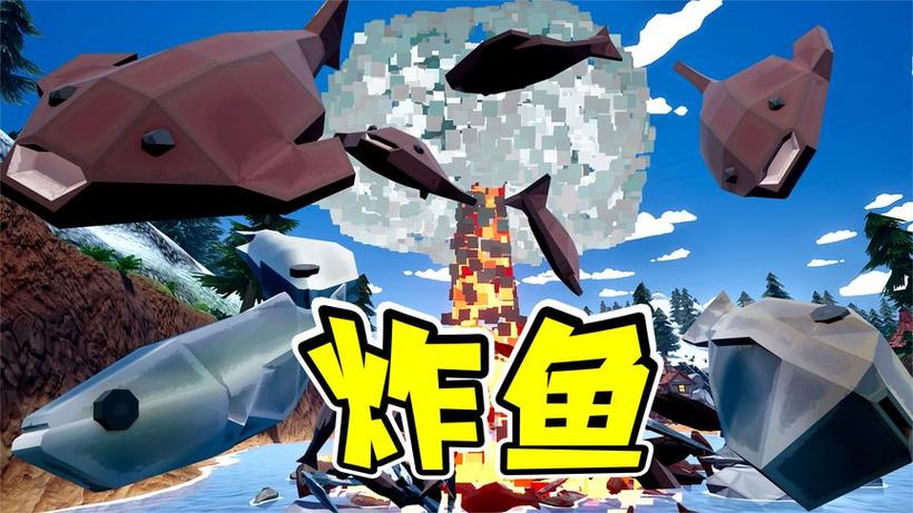狒狒矿工模拟器全集缩略图
