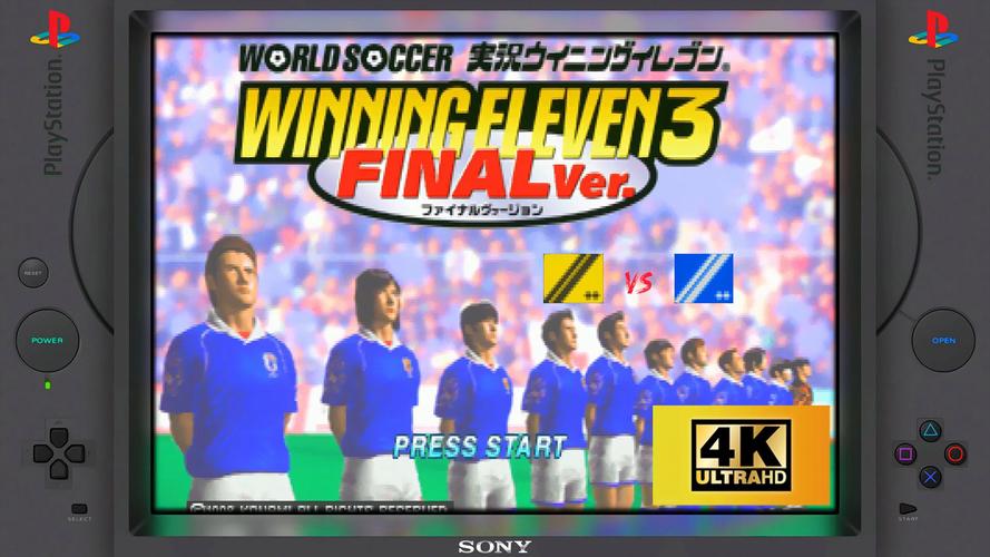 PS1实况足球3明星队