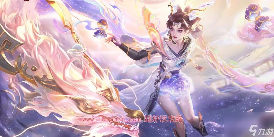 王者荣耀美化包加特效2019