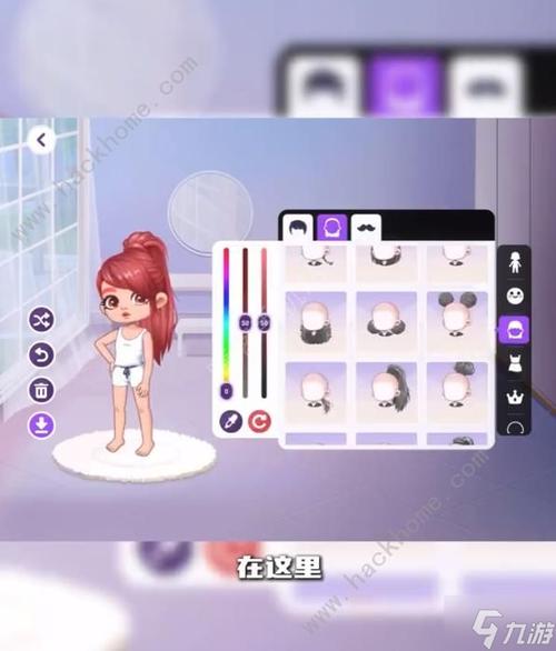 尤雅世界游戏特色是什么意思