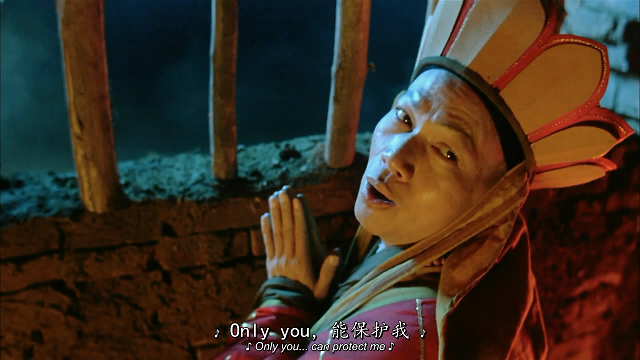 onlyyou什么意思