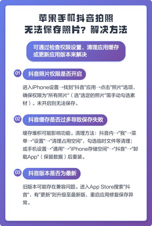 手机拍照没保存还能找到吗