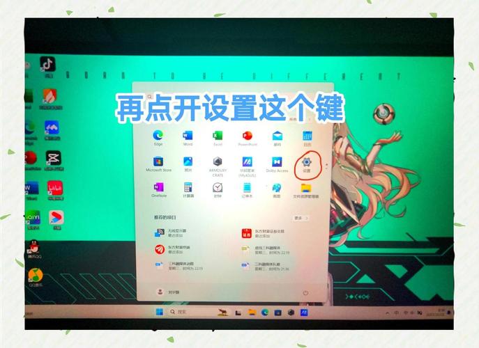 华硕天选3怎么投屏到电视