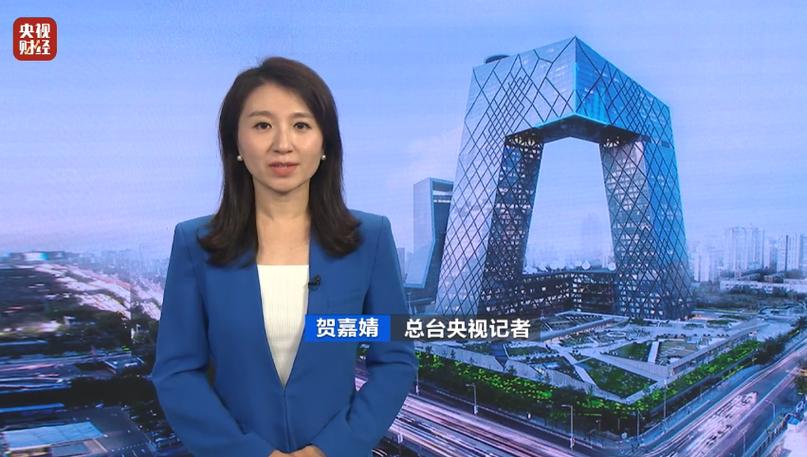 新浪财经频道