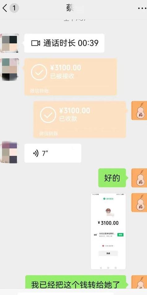 转错钱到别人账户能要回来吗