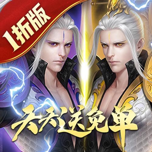 武动六界辅助脚本