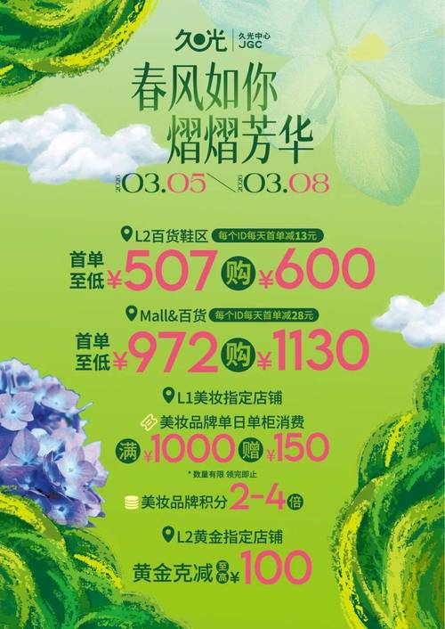 影客福利是做什么的的