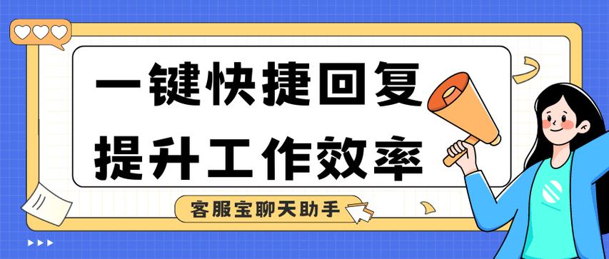 服务宝兑换码怎么获得