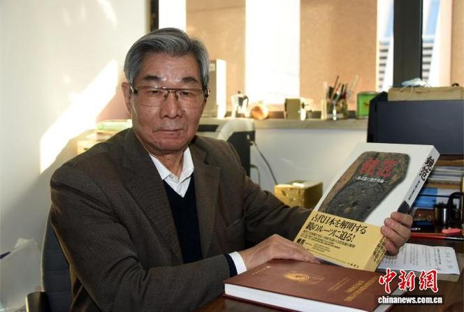 考古学家白云翔简历