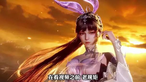 小舞一到九魂技