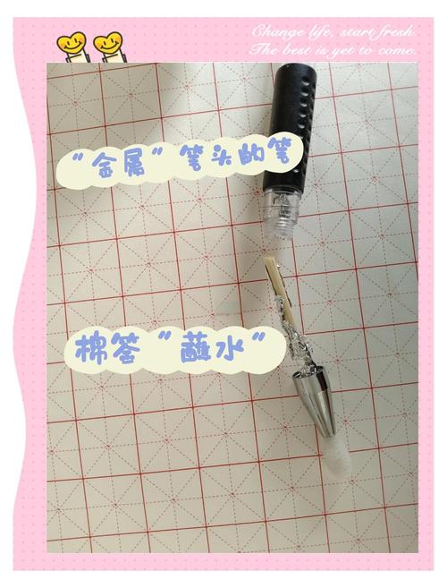 电容笔可以用但是画不出来