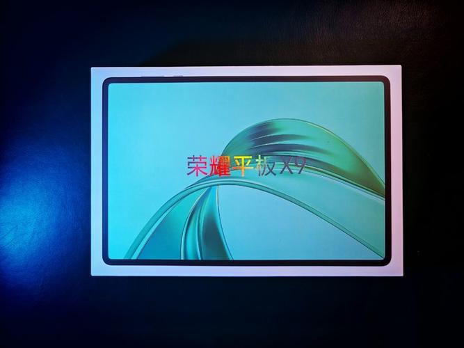 荣耀平板下面的框怎么消除