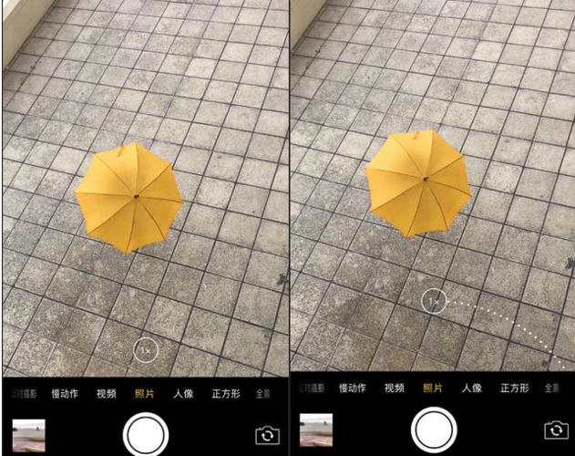 iphone实况几秒钟游戏截图