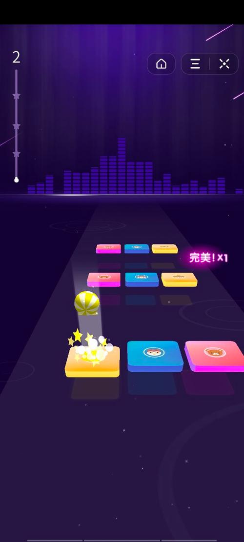 抖音游戏空中跳跃的球球缩略图