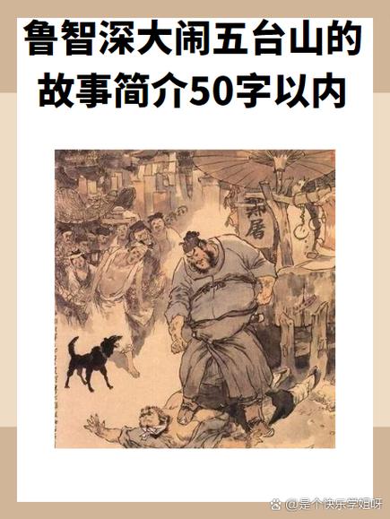 送僧往湖南与送睿上人对比