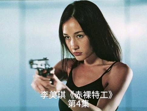 丛林赤身女特工免费观看高清版
