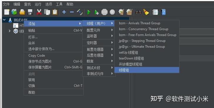 脚本精灵录制脚本保存位置