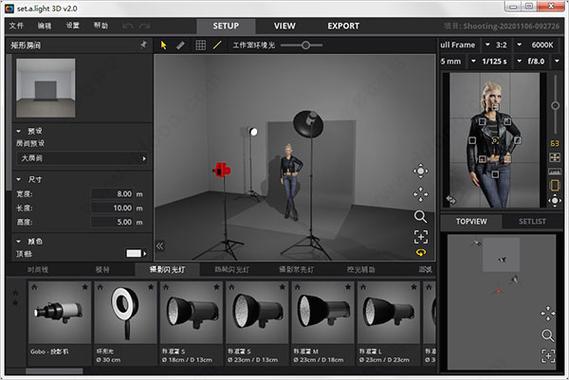 unitystudio手机版下载