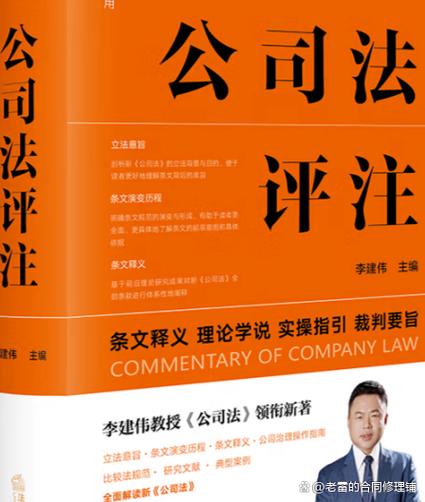 有限责任公司的法定代表人由谁担任