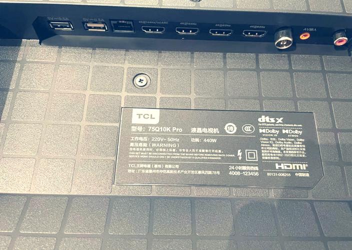 TCLQ9画质引擎