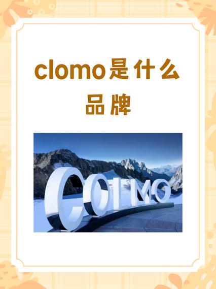 cxc是什么品牌