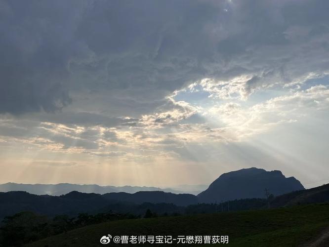 天光与土的意思是什么意思
