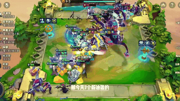 金铲铲臻龙之境十连截图