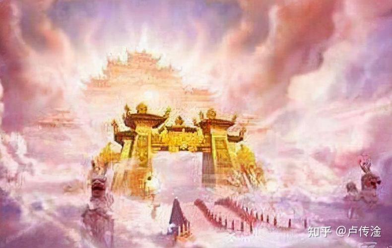 洪荒天庭帝君系统