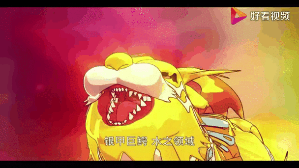 和超凡先锋手机版相似的游戏